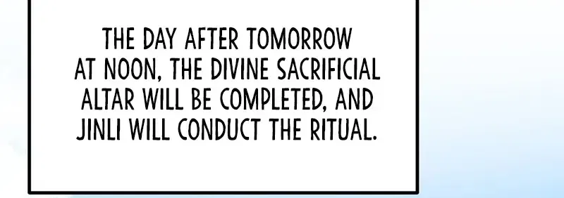 Golden Core Is A Star You Call This Cultivating Immortality Chapter 34 – Page 25