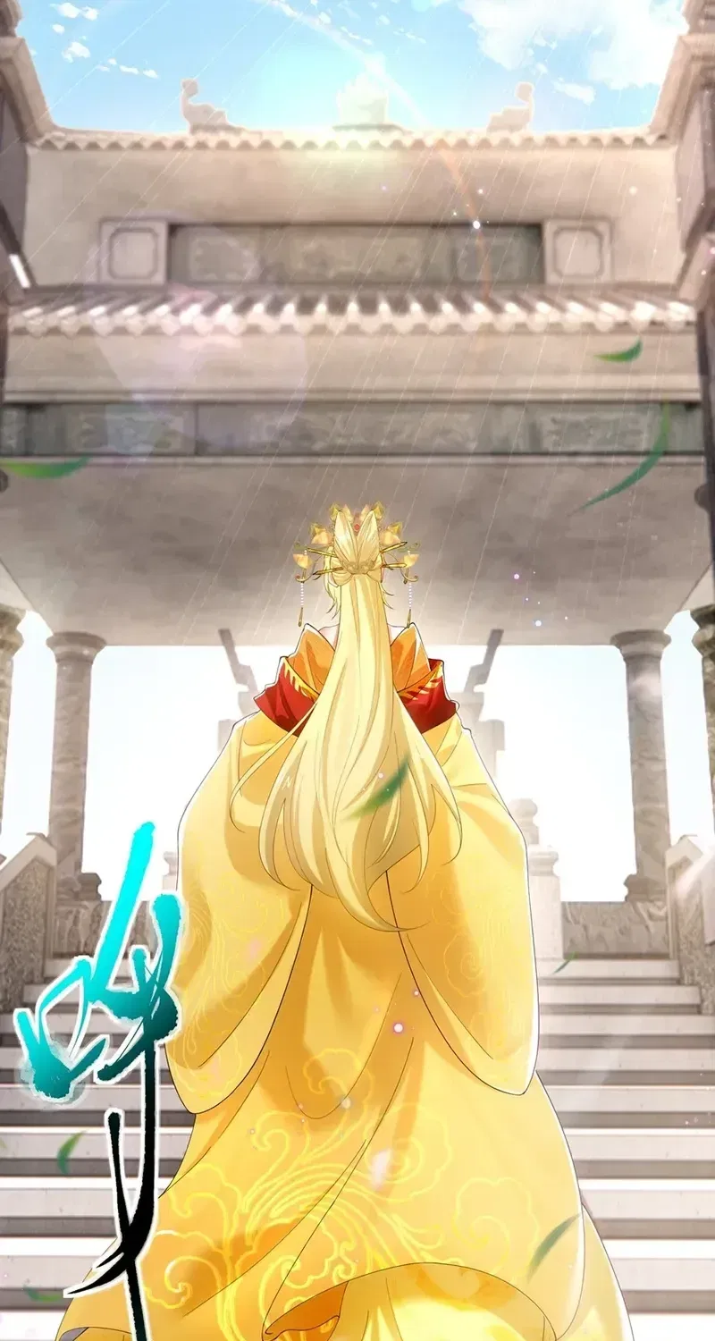 Golden Core Is A Star You Call This Cultivating Immortality Chapter 34 – Page 46