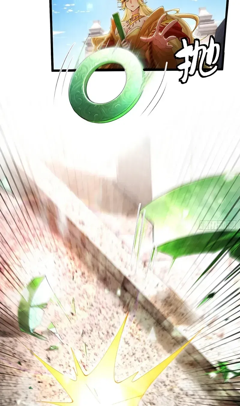 Golden Core Is A Star You Call This Cultivating Immortality Chapter 34 – Page 48