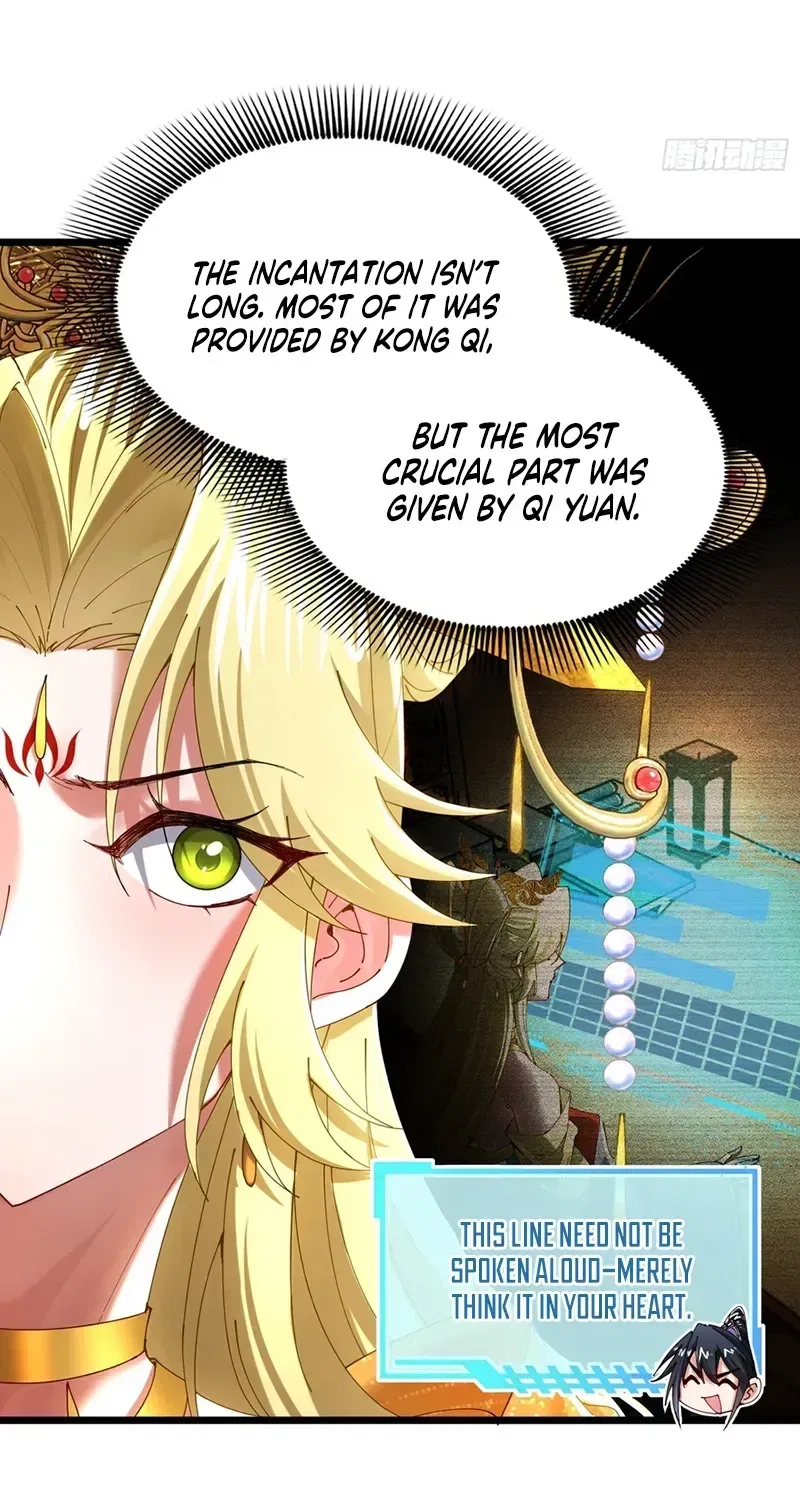 Golden Core Is A Star You Call This Cultivating Immortality Chapter 34 – Page 51