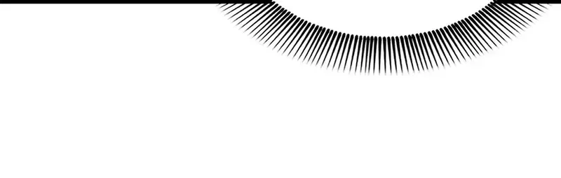 Golden Core Is A Star You Call This Cultivating Immortality Chapter 34 – Page 53