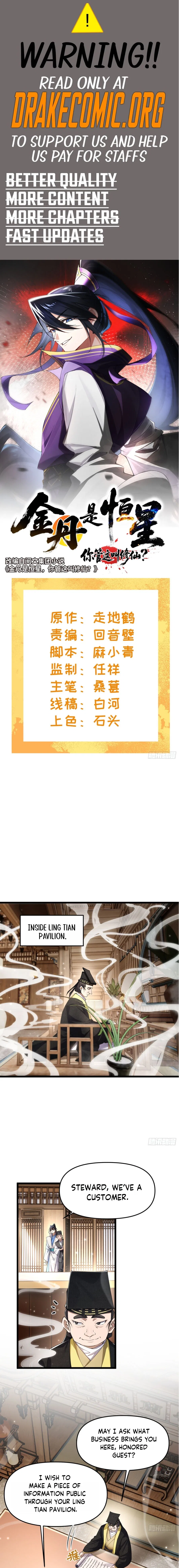 Golden Core Is A Star You Call This Cultivating Immortality Chapter 22 – Page 1