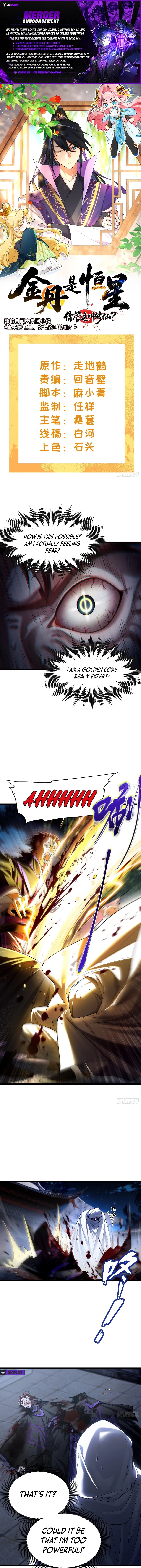 Golden Core Is A Star You Call This Cultivating Immortality Chapter 17 – Page 1