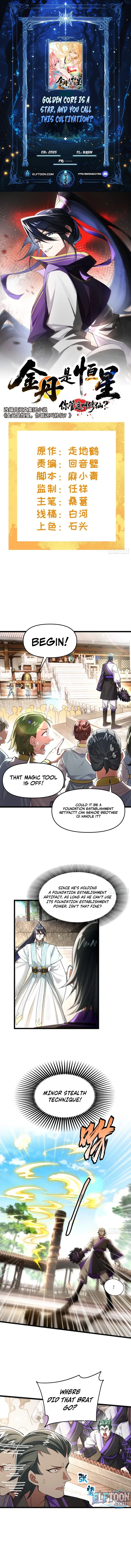 Golden Core Is A Star You Call This Cultivating Immortality Chapter 15 – Page 1