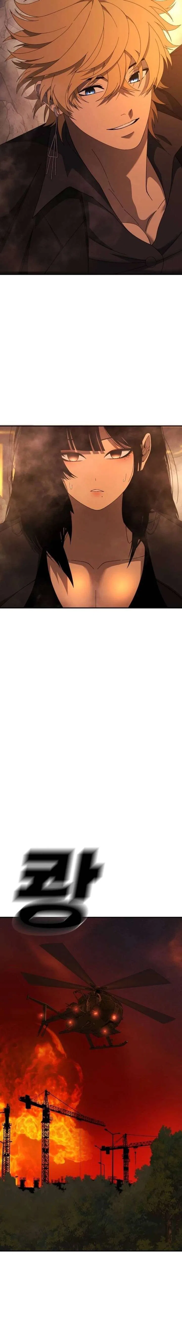 Super Hero: Black Friday Chapter 32 – Page 25