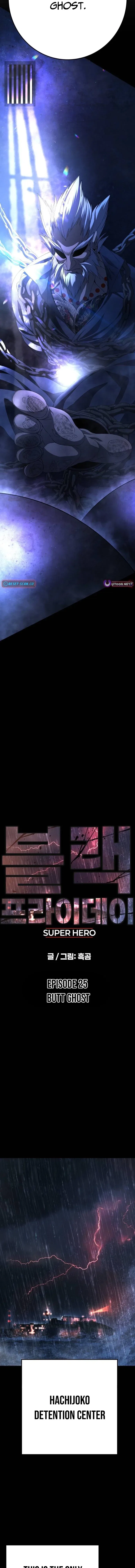Super Hero: Black Friday Chapter 25 – Page 3