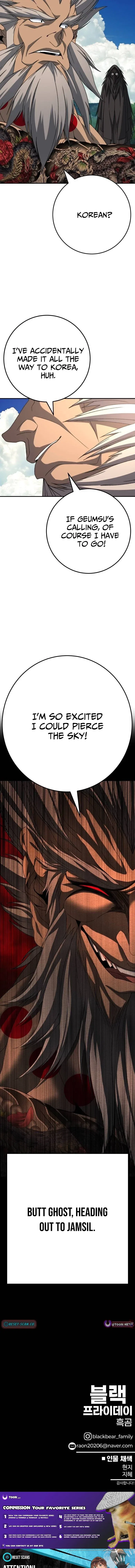 Super Hero: Black Friday Chapter 25 – Page 29