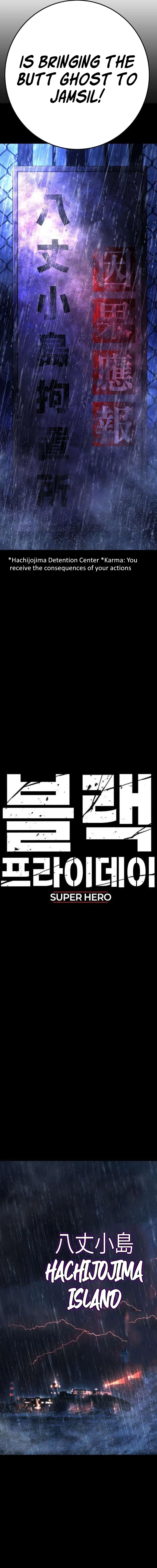 Super Hero: Black Friday Chapter 24 – Page 21