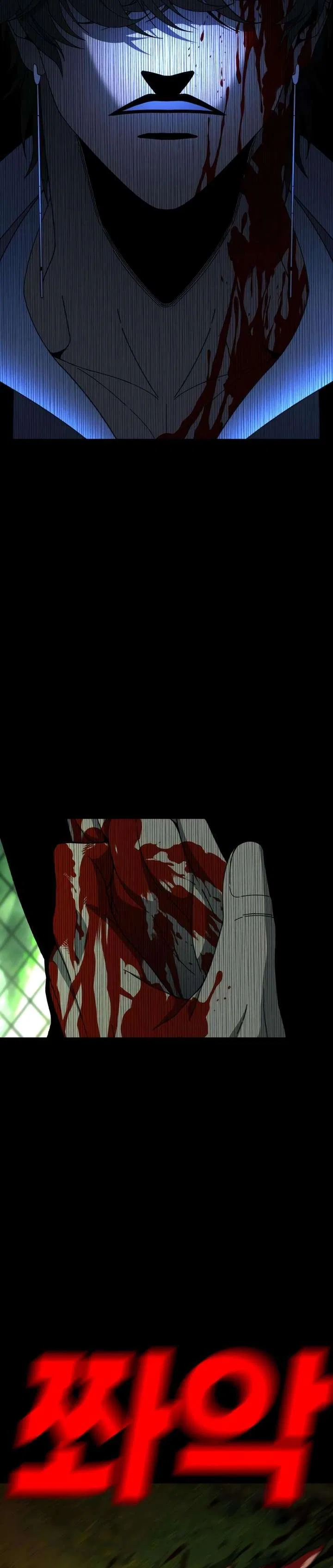 Super Hero: Black Friday Chapter 21 – Page 3