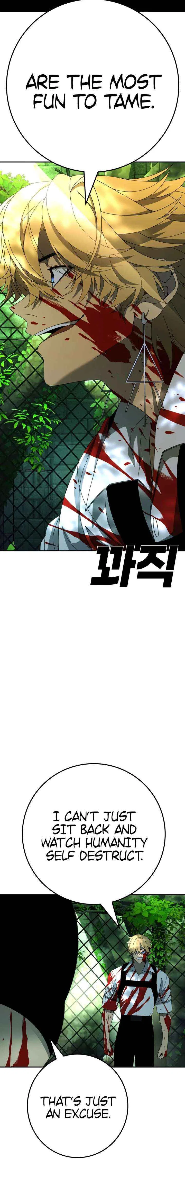 Super Hero: Black Friday Chapter 20 – Page 31