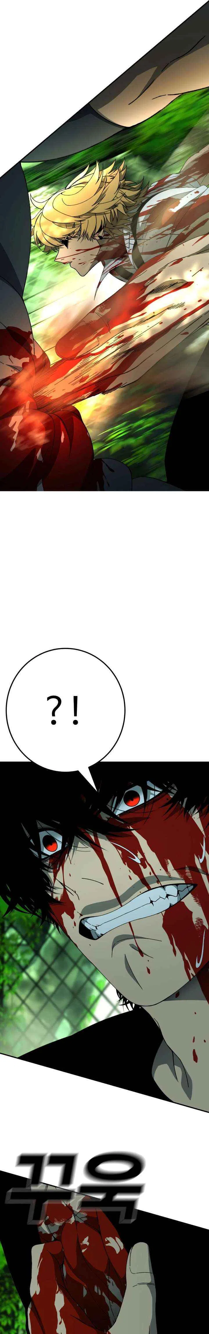 Super Hero: Black Friday Chapter 20 – Page 33