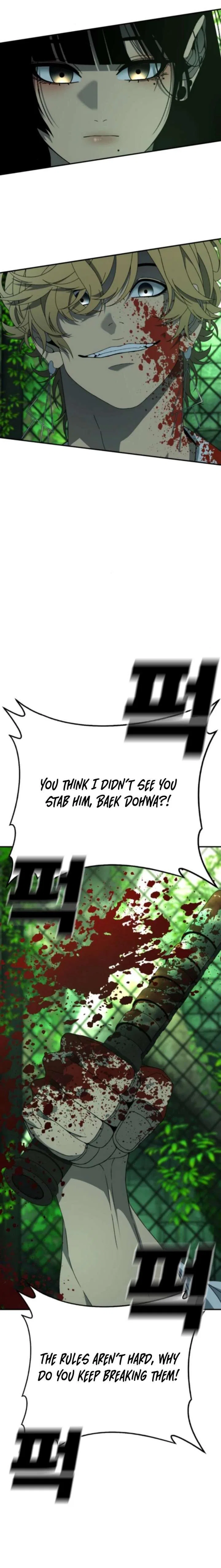 Super Hero: Black Friday Chapter 19 – Page 13