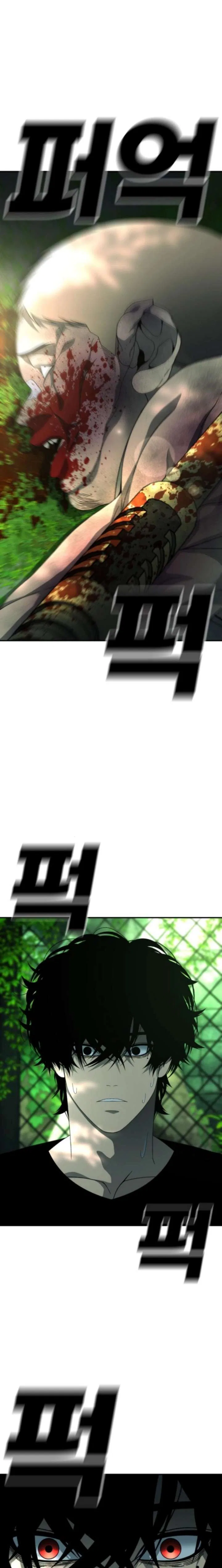 Super Hero: Black Friday Chapter 19 – Page 14