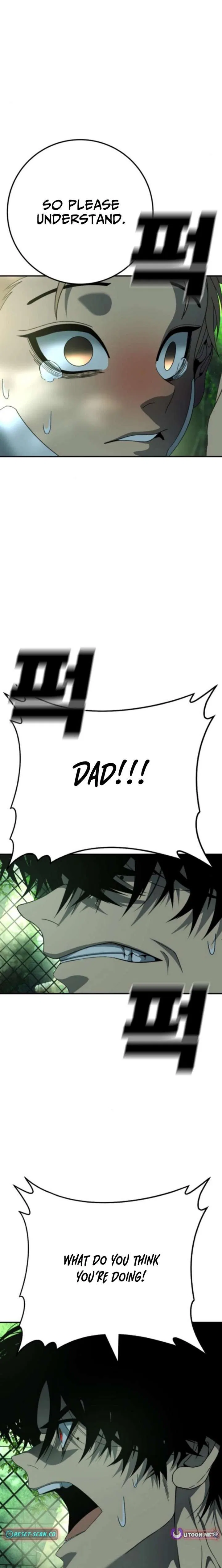 Super Hero: Black Friday Chapter 19 – Page 17