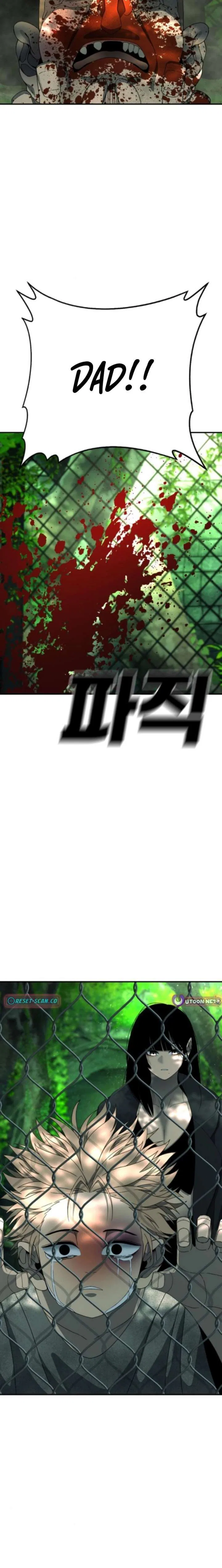 Super Hero: Black Friday Chapter 19 – Page 34