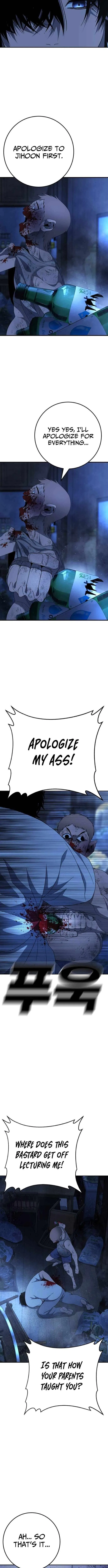 Super Hero: Black Friday Chapter 17 – Page 11
