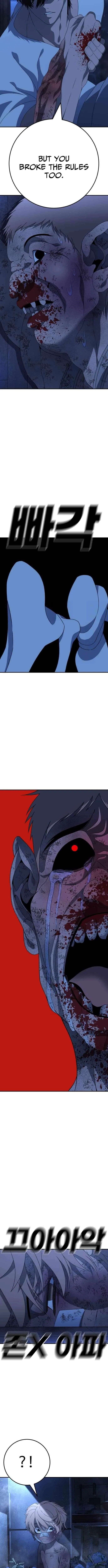 Super Hero: Black Friday Chapter 17 – Page 14