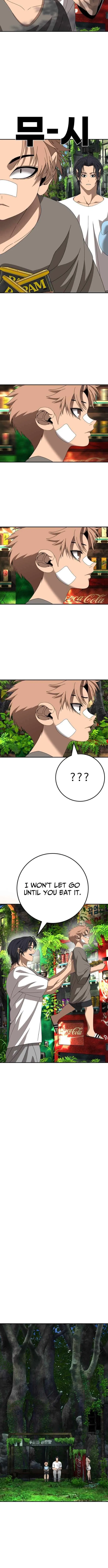 Super Hero: Black Friday Chapter 16 – Page 7