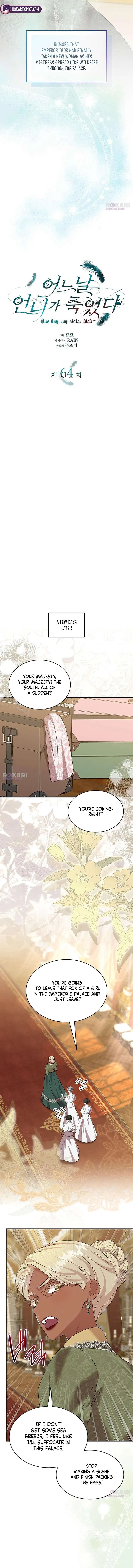 One Day My Sister Died Chapter 64 – Page 6
