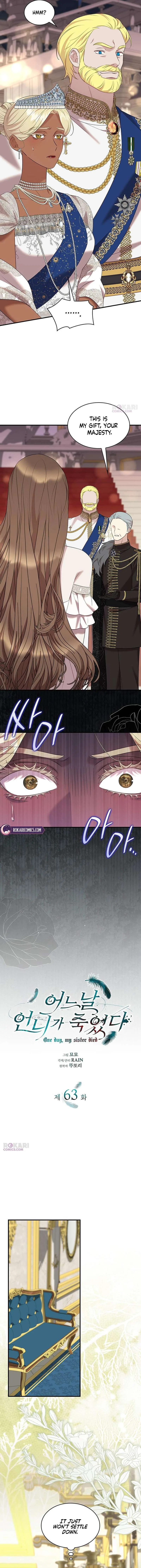 One Day My Sister Died Chapter 63 – Page 5