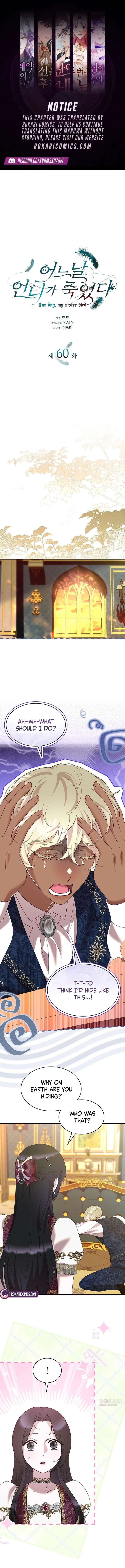 One Day My Sister Died Chapter 60 – Page 1