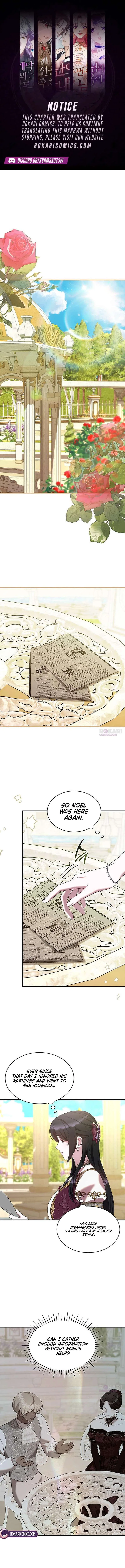 One Day My Sister Died Chapter 59 – Page 1