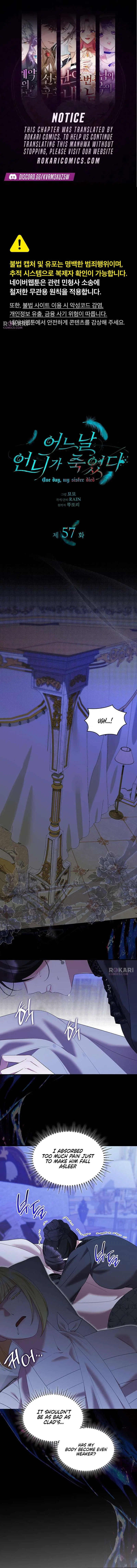 One Day My Sister Died Chapter 57 – Page 1