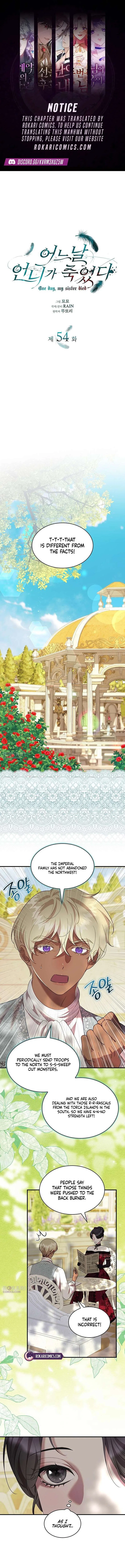 One Day My Sister Died Chapter 54 – Page 1