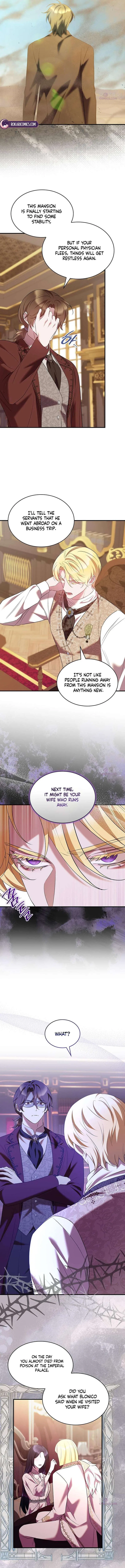 One Day My Sister Died Chapter 48 – Page 4