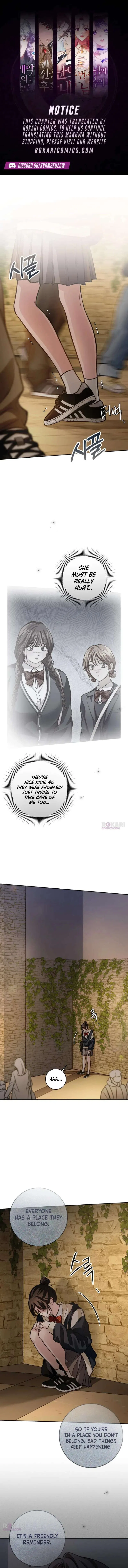 Perfection is Everything Chapter 50 – Page 1