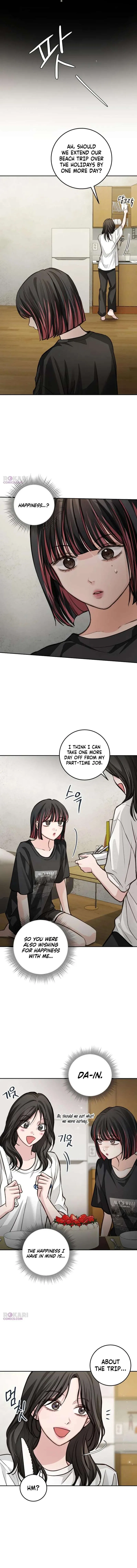 Perfection is Everything Chapter 42 – Page 12
