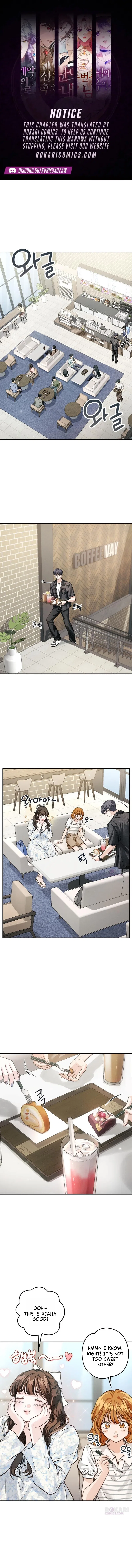Perfection is Everything Chapter 36 – Page 1
