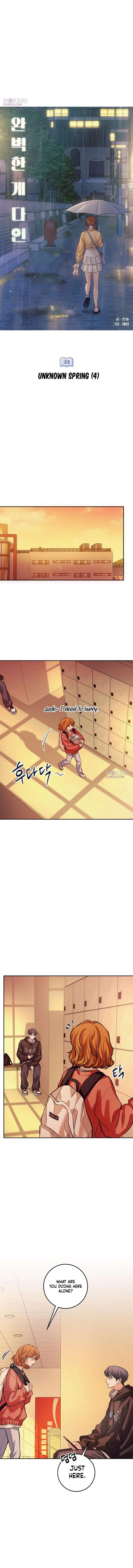 Perfection is Everything Chapter 33 – Page 12