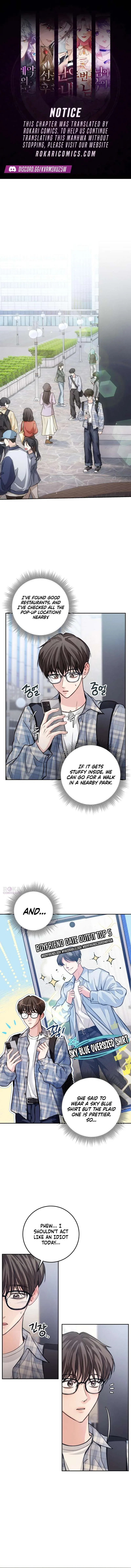 Perfection is Everything Chapter 32 – Page 1
