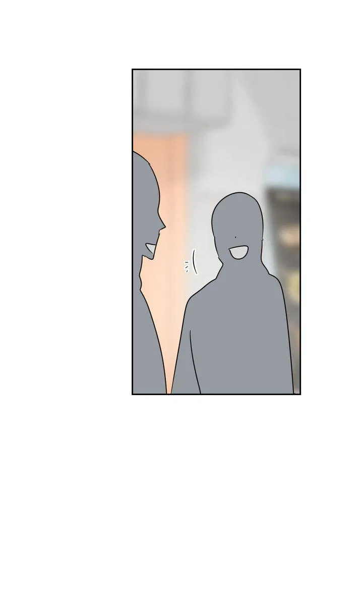 A Bad Case of Junioritis Chapter 90 – Page 38