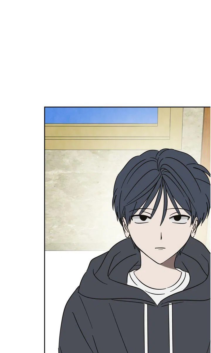 A Bad Case of Junioritis Chapter 89 – Page 10