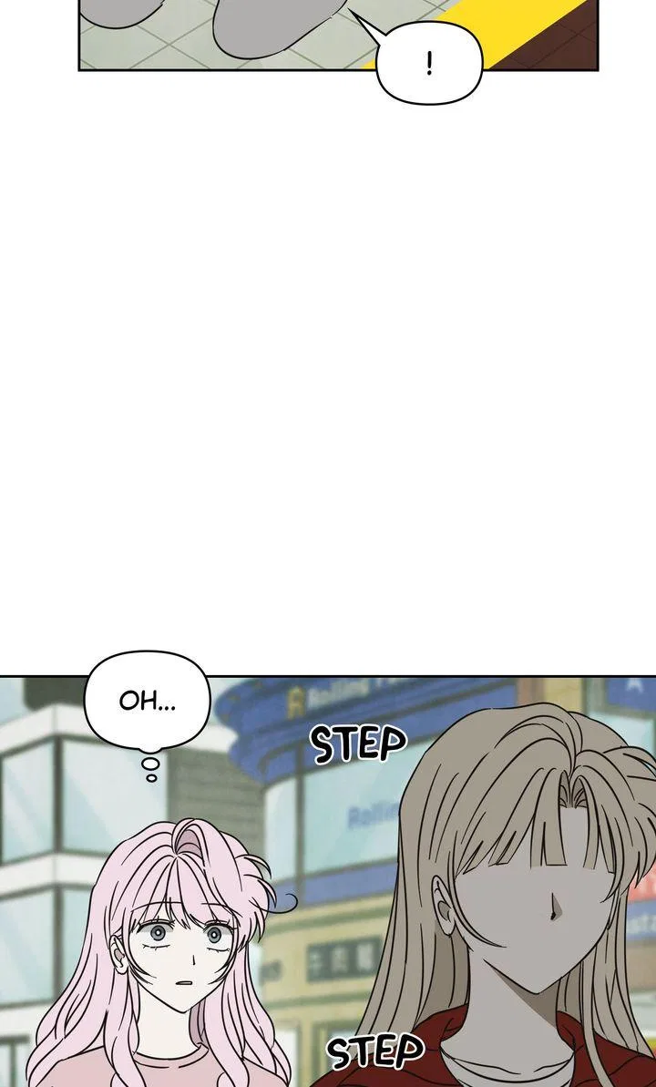 A Bad Case of Junioritis Chapter 88 – Page 14