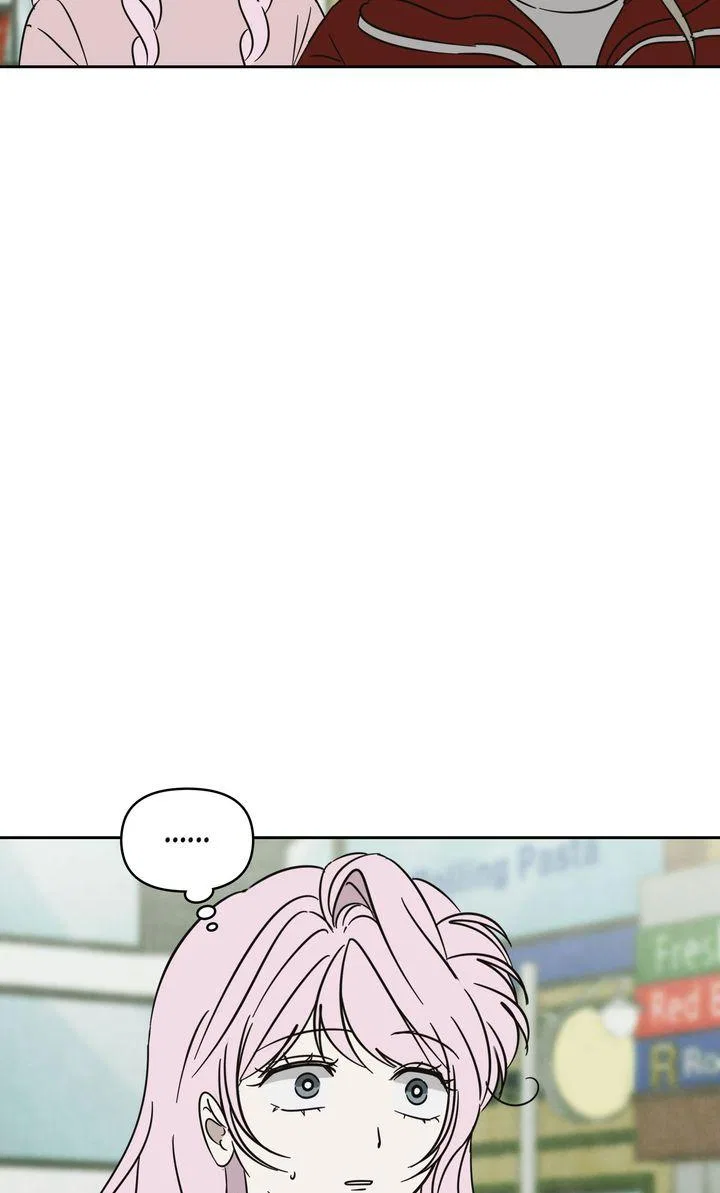 A Bad Case of Junioritis Chapter 88 – Page 15