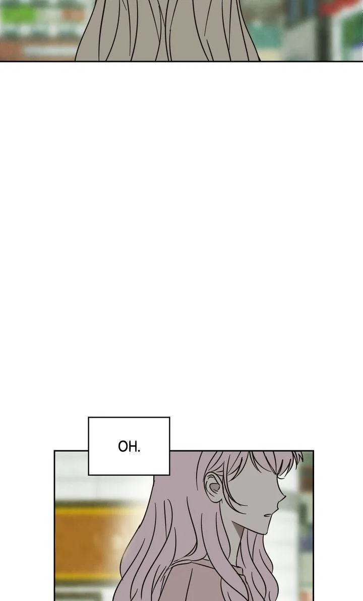A Bad Case of Junioritis Chapter 88 – Page 17