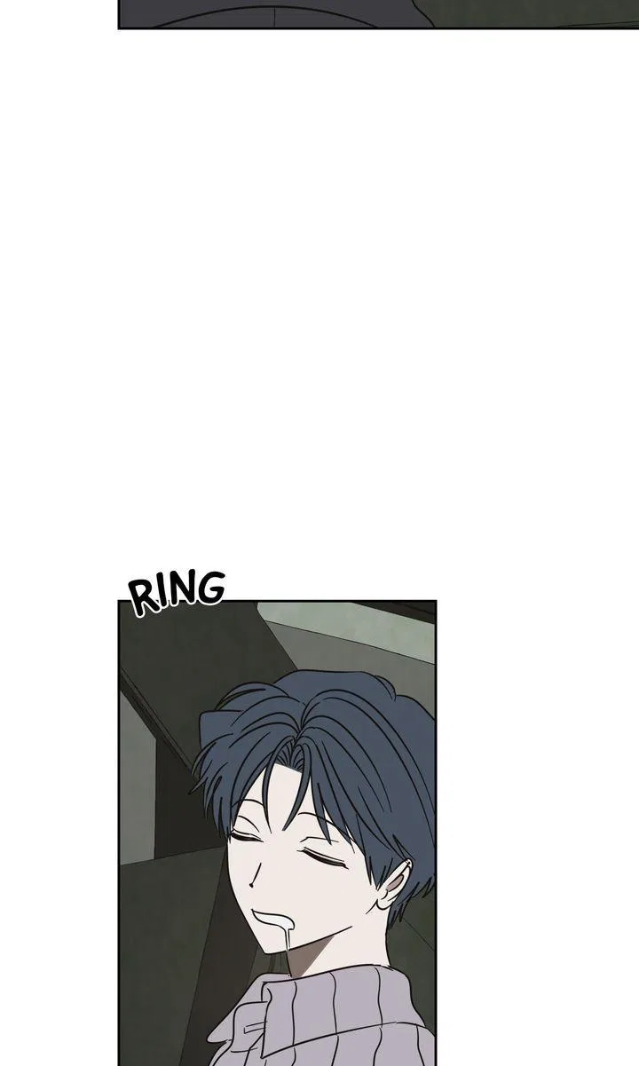 A Bad Case of Junioritis Chapter 87 – Page 3