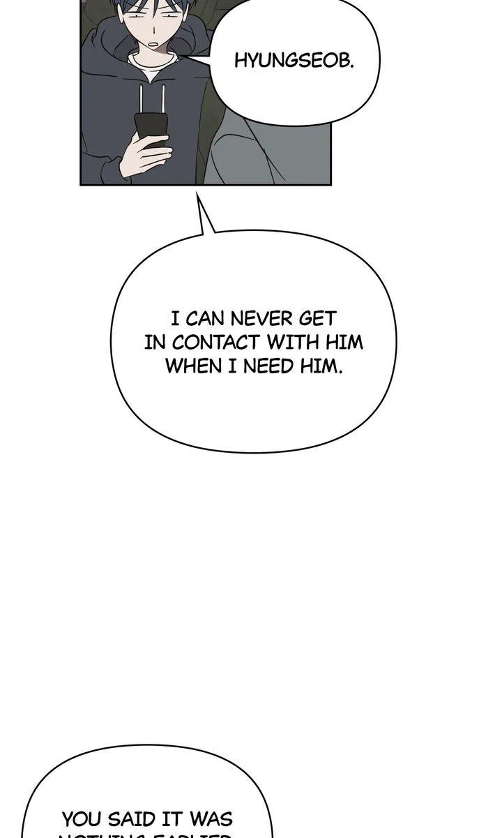 A Bad Case of Junioritis Chapter 87 – Page 7