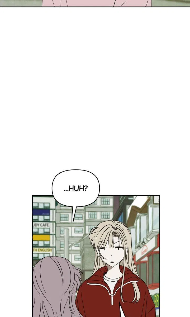 A Bad Case of Junioritis Chapter 87 – Page 33