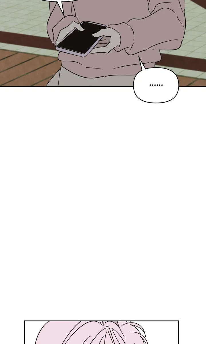 A Bad Case of Junioritis Chapter 87 – Page 38