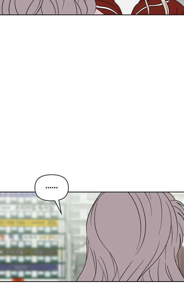 A Bad Case of Junioritis Chapter 87 – Page 49