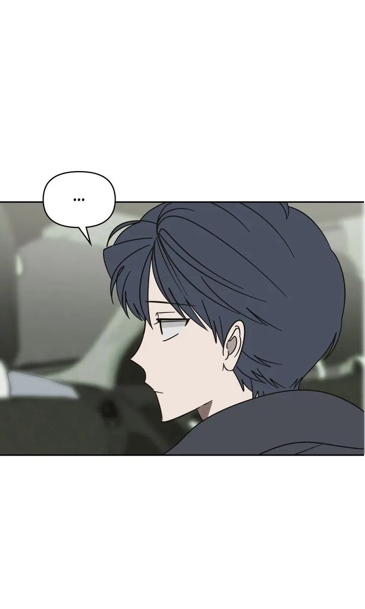 A Bad Case of Junioritis Chapter 86 – Page 10