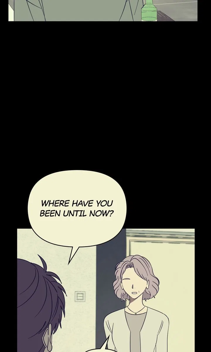 A Bad Case of Junioritis Chapter 86 – Page 21