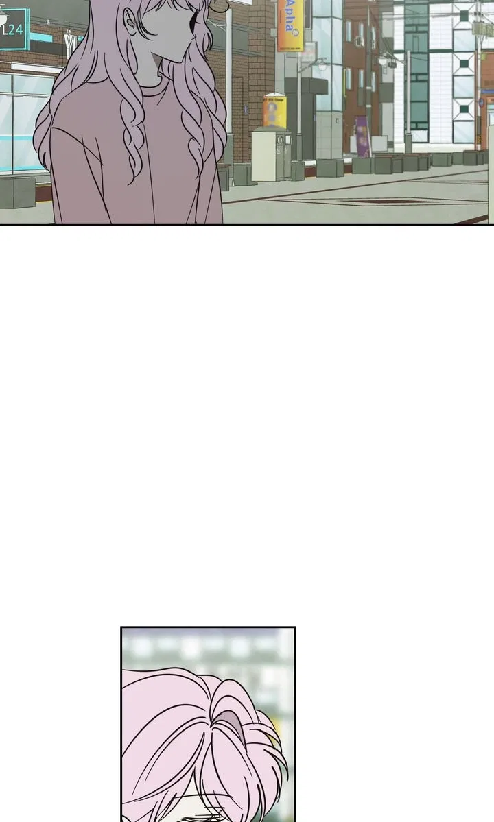 A Bad Case of Junioritis Chapter 86 – Page 48