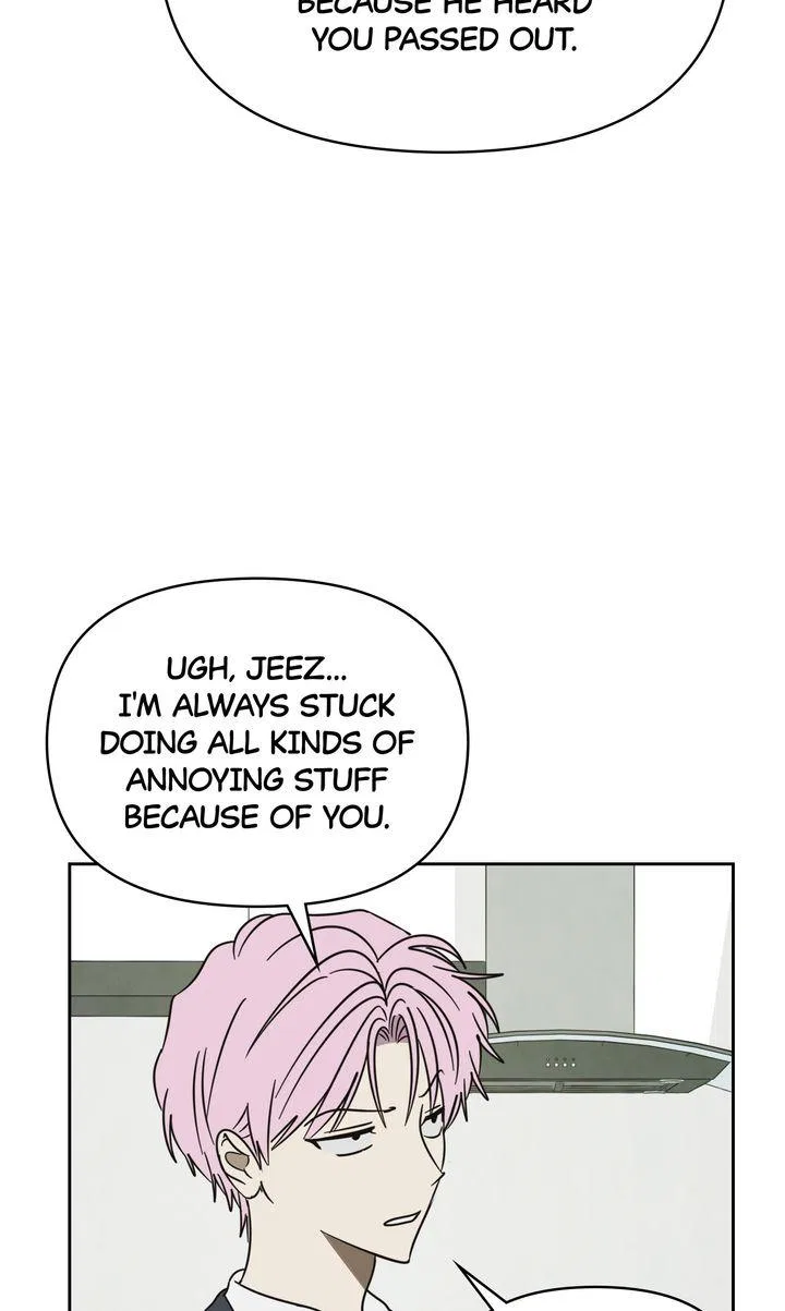 A Bad Case of Junioritis Chapter 85 – Page 7