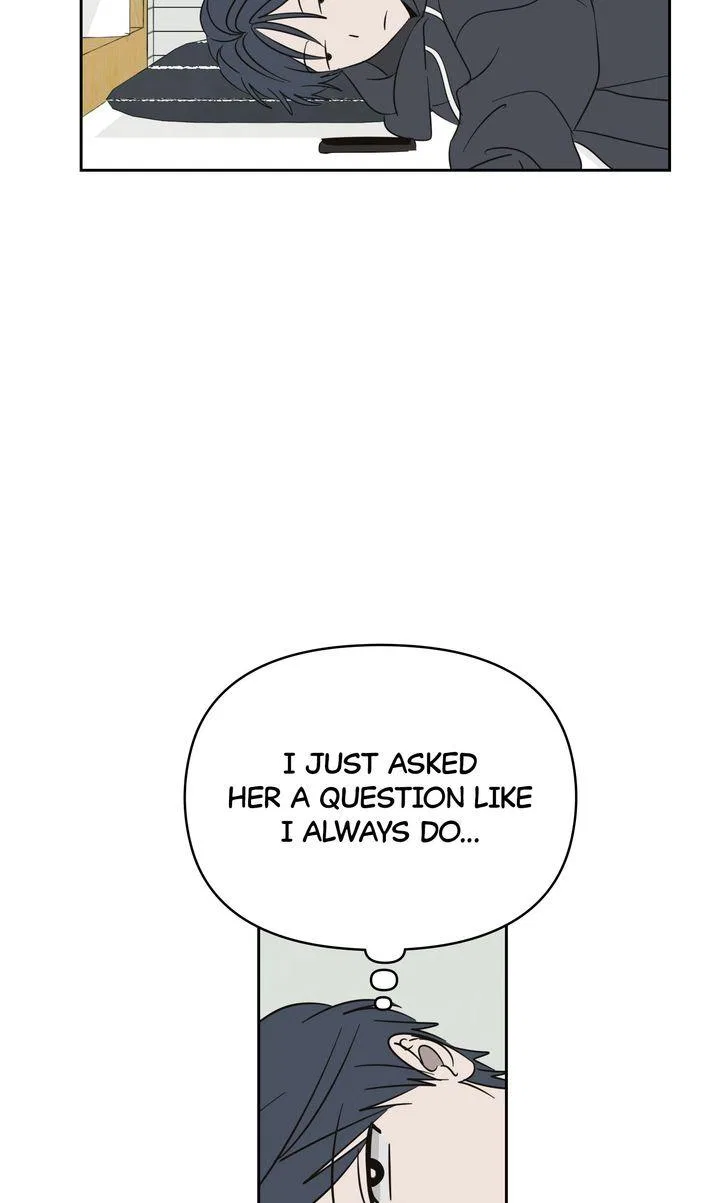A Bad Case of Junioritis Chapter 85 – Page 52