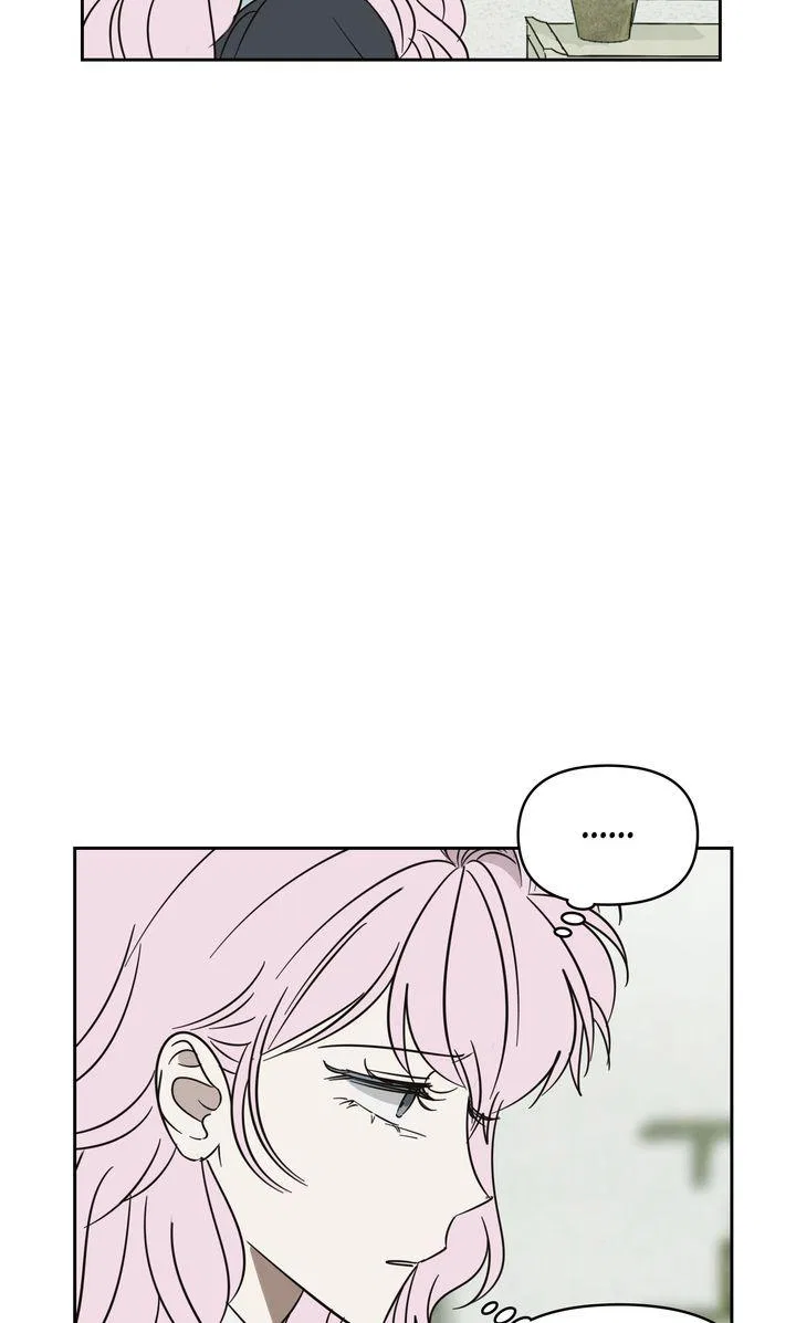A Bad Case of Junioritis Chapter 84 – Page 16